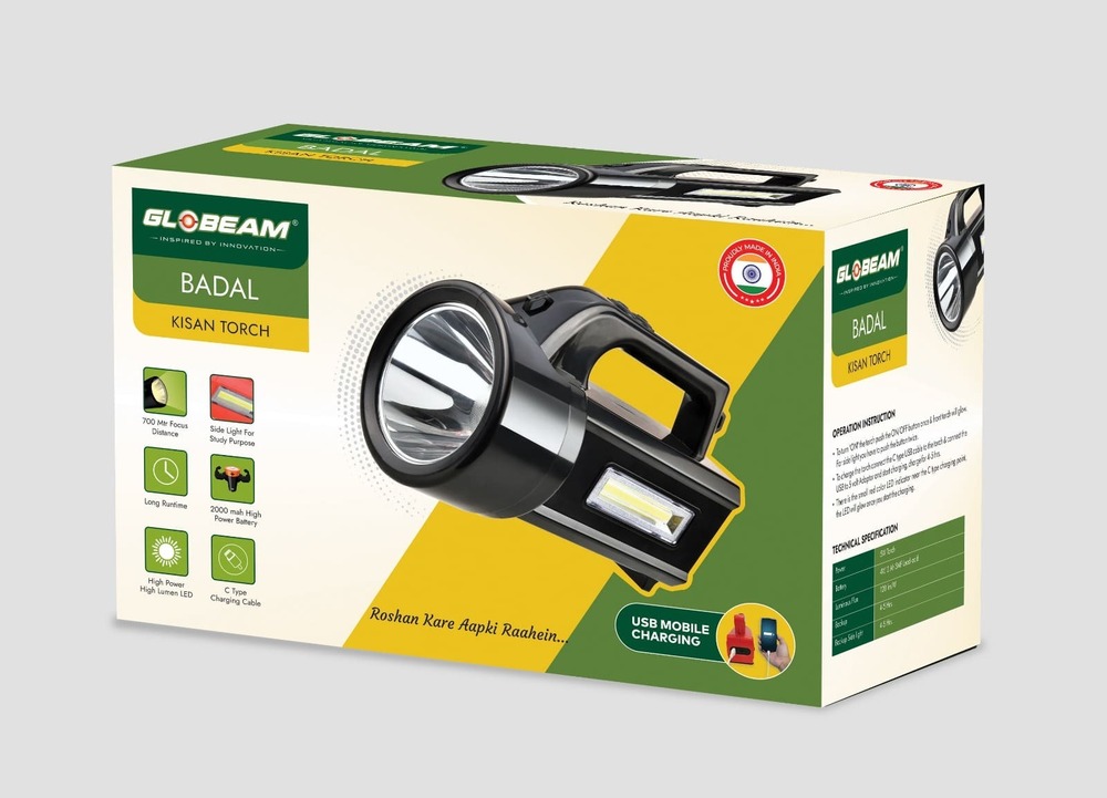 Globeam Badal heavy Range of Kisan Torch