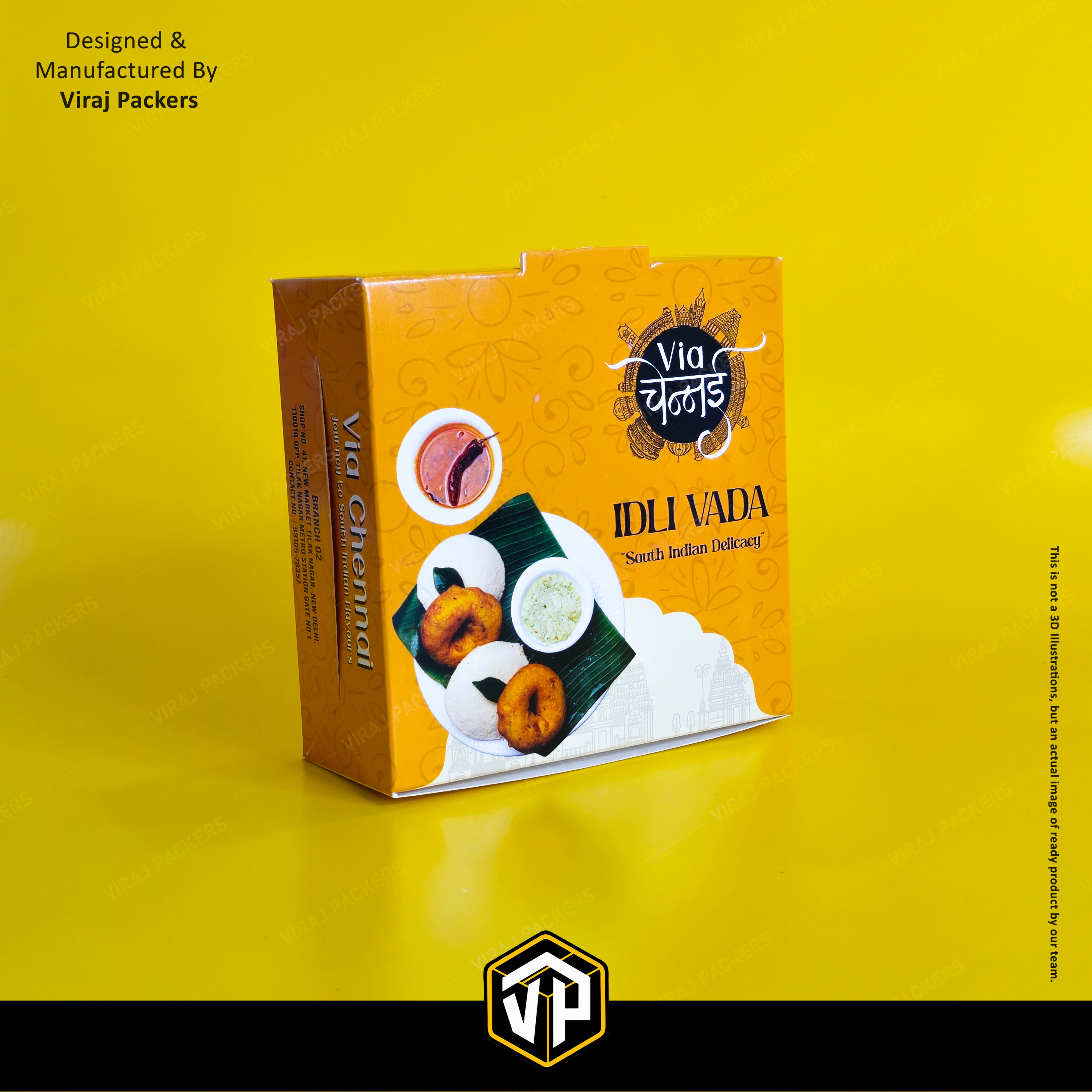 IDLE PACKAGING BOXES