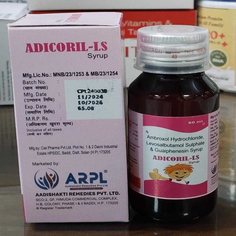60ml Ambroxol Hydrochloride Levosalbutamol Sulhate And Guaiphenesin Syrup