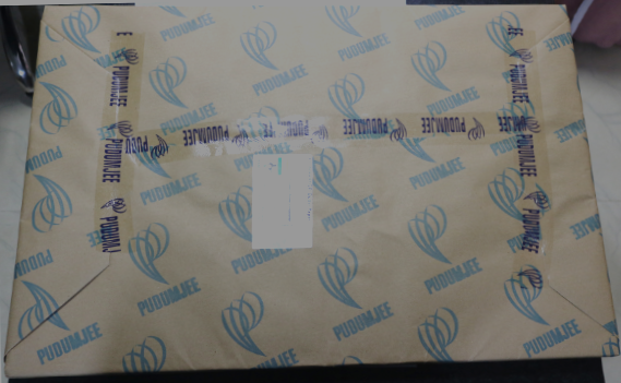 Greaseproof Paper (50X75) - Color: Plain