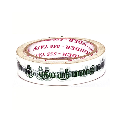 White Tape Roll - Material: Bopp