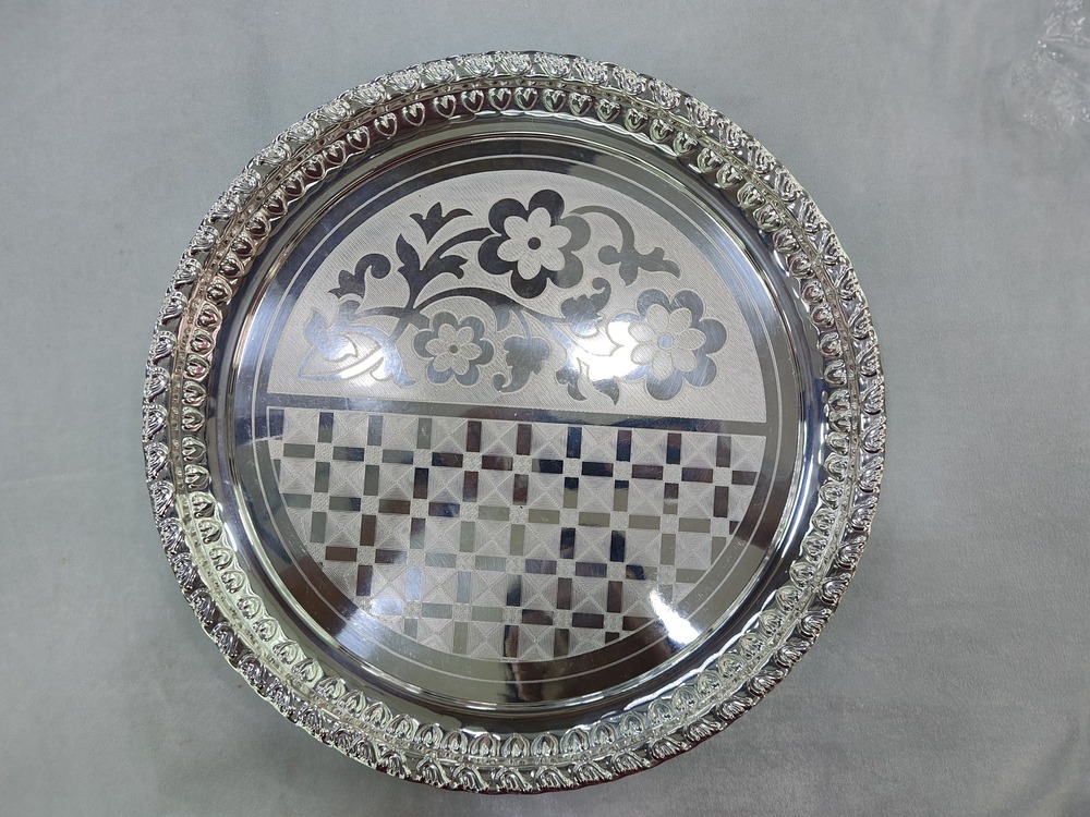 Silver Nakshi Thali - Material: Metal