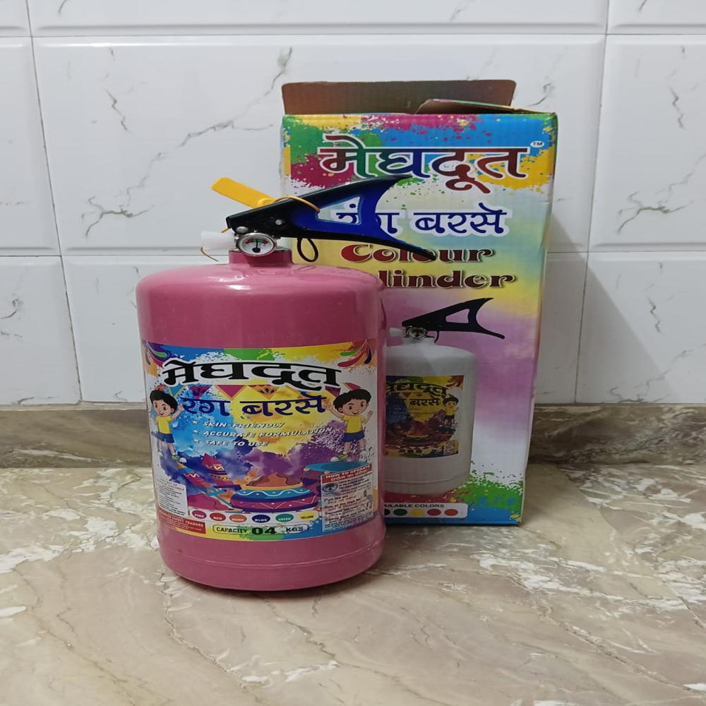Holi Colour Cylinder 4kg