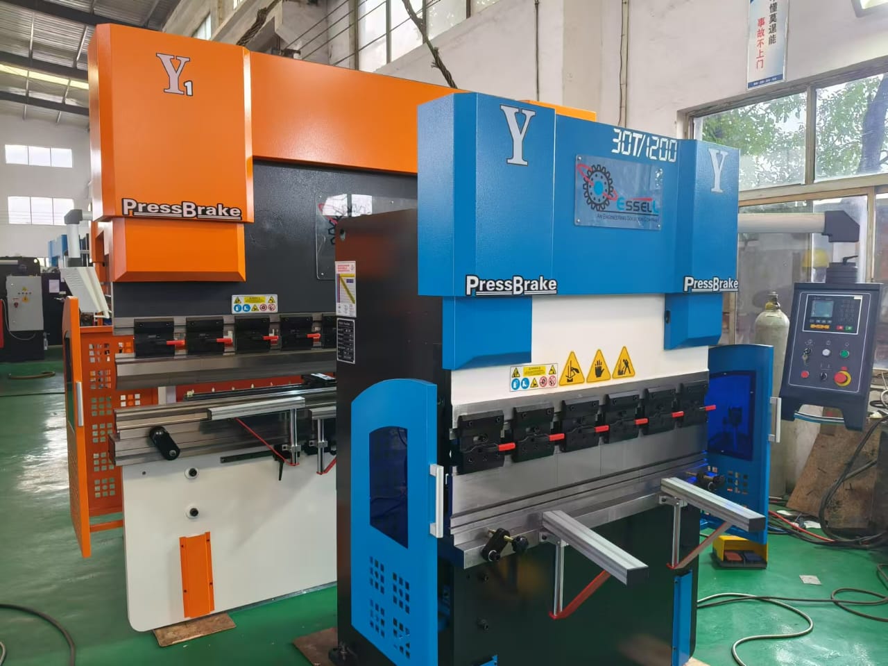 Hydraulic Press Brakes