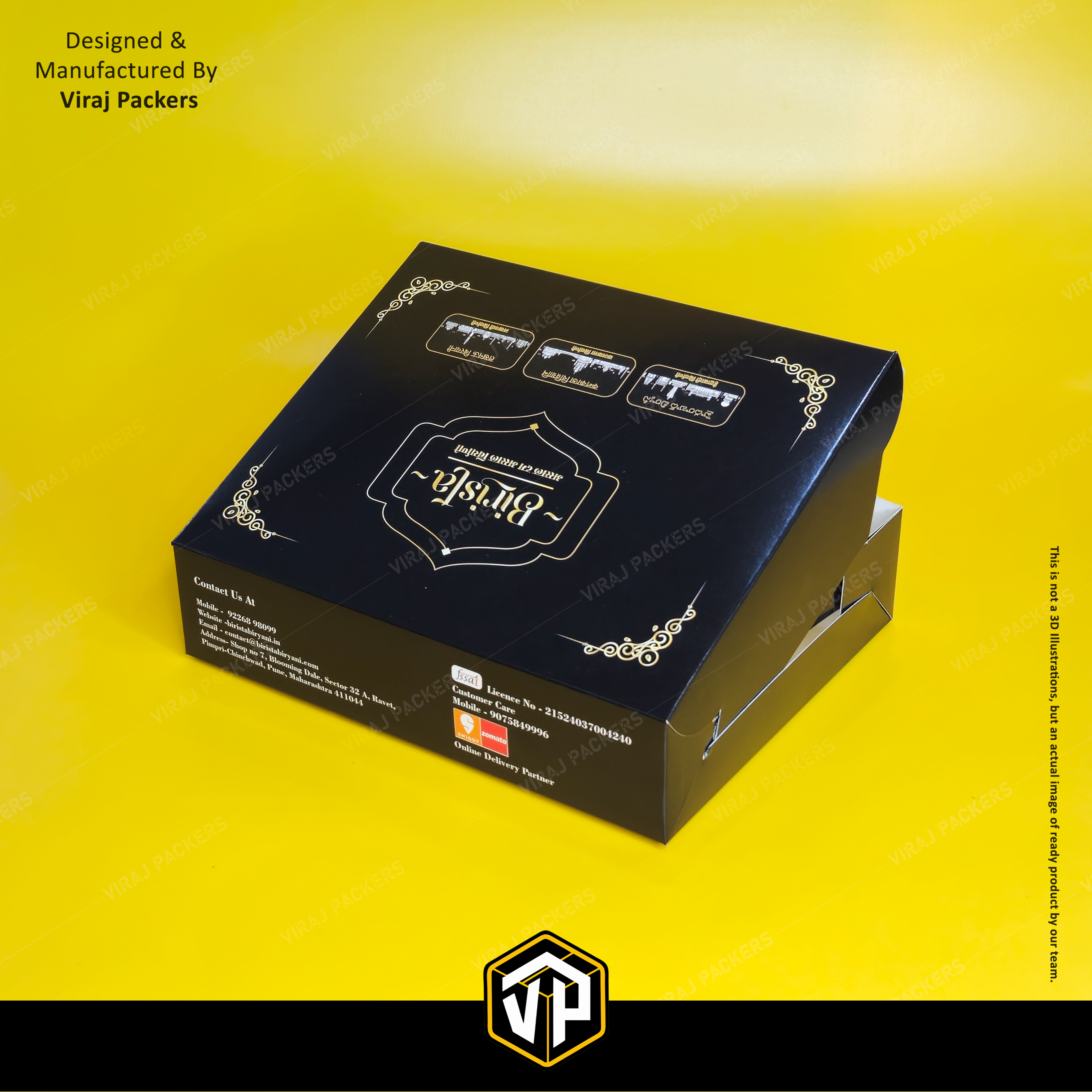 Customize Biryani Packaging Box - Finishing: Glossy Lamination