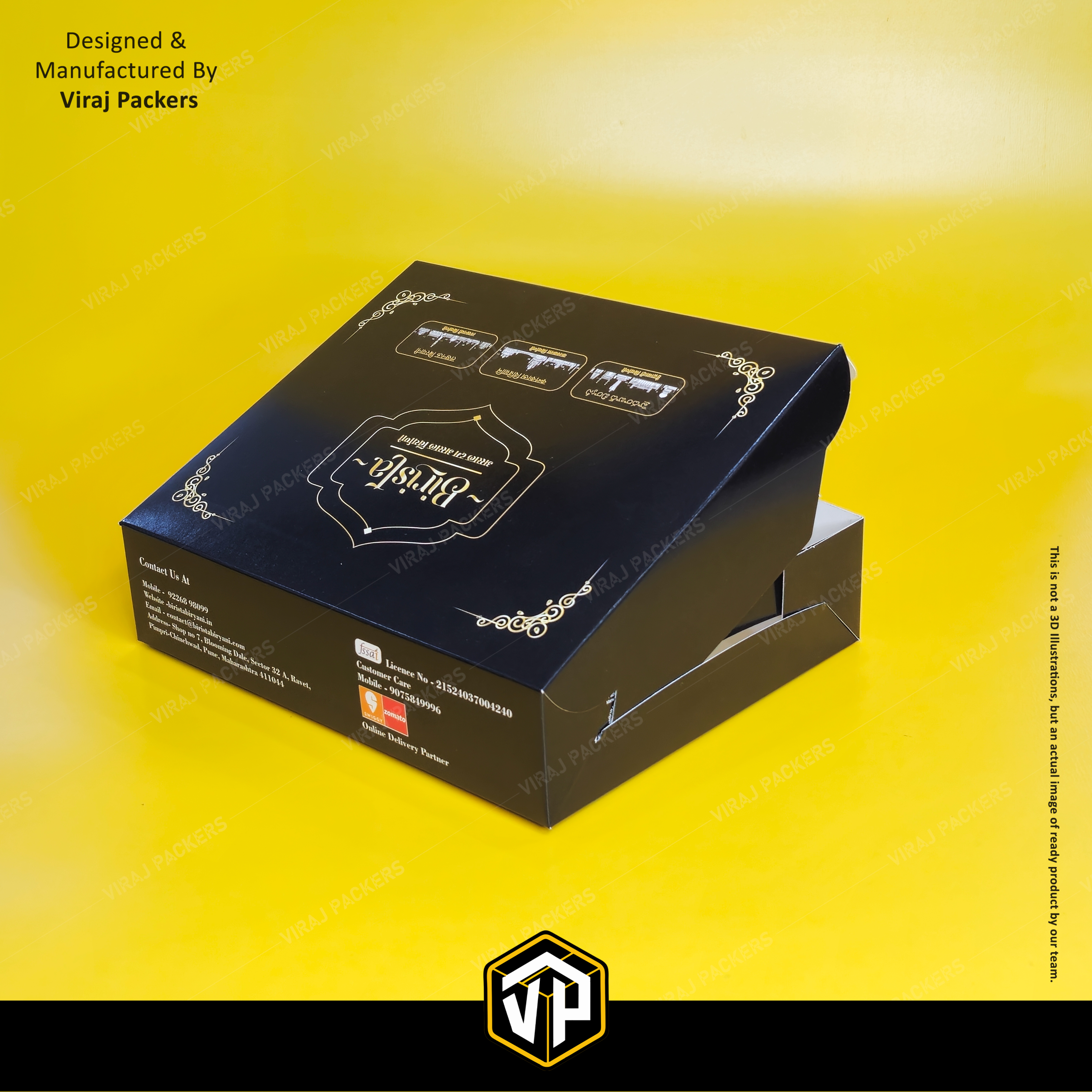 Customize Biryani Packaging Box - Finishing: Glossy Lamination