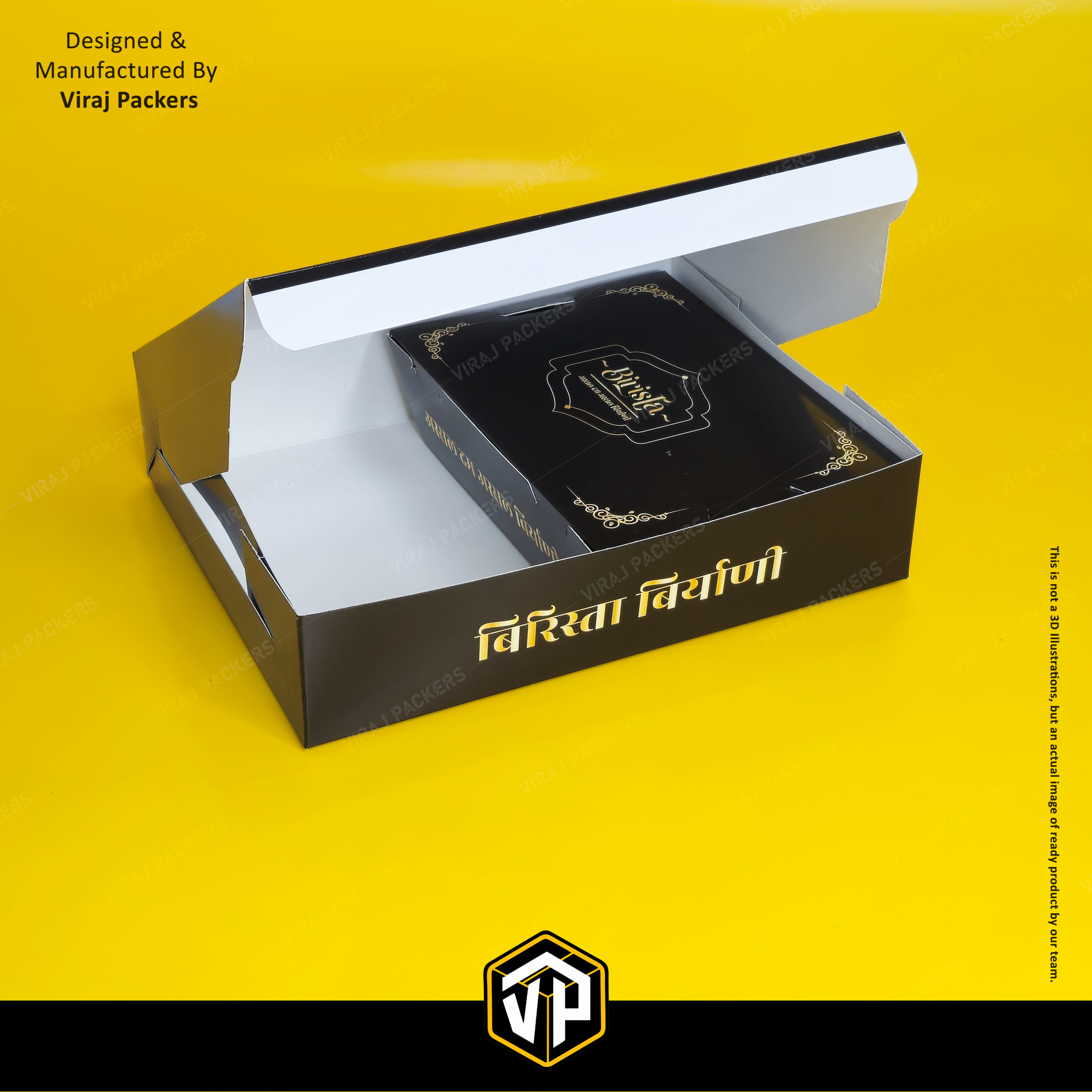 Customize Biryani Packaging Box - Finishing: Glossy Lamination