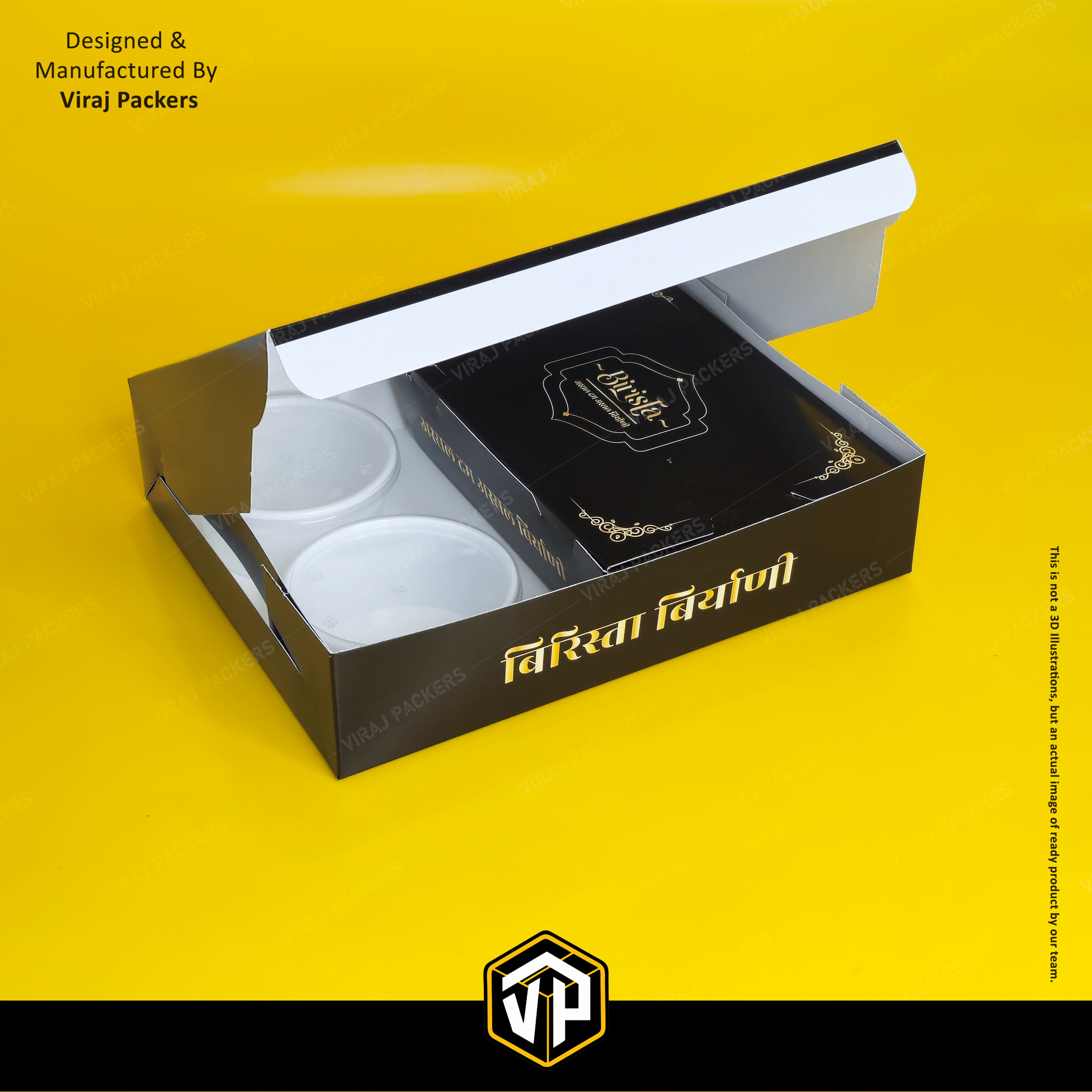 Customize Biryani Packaging Box - Finishing: Glossy Lamination