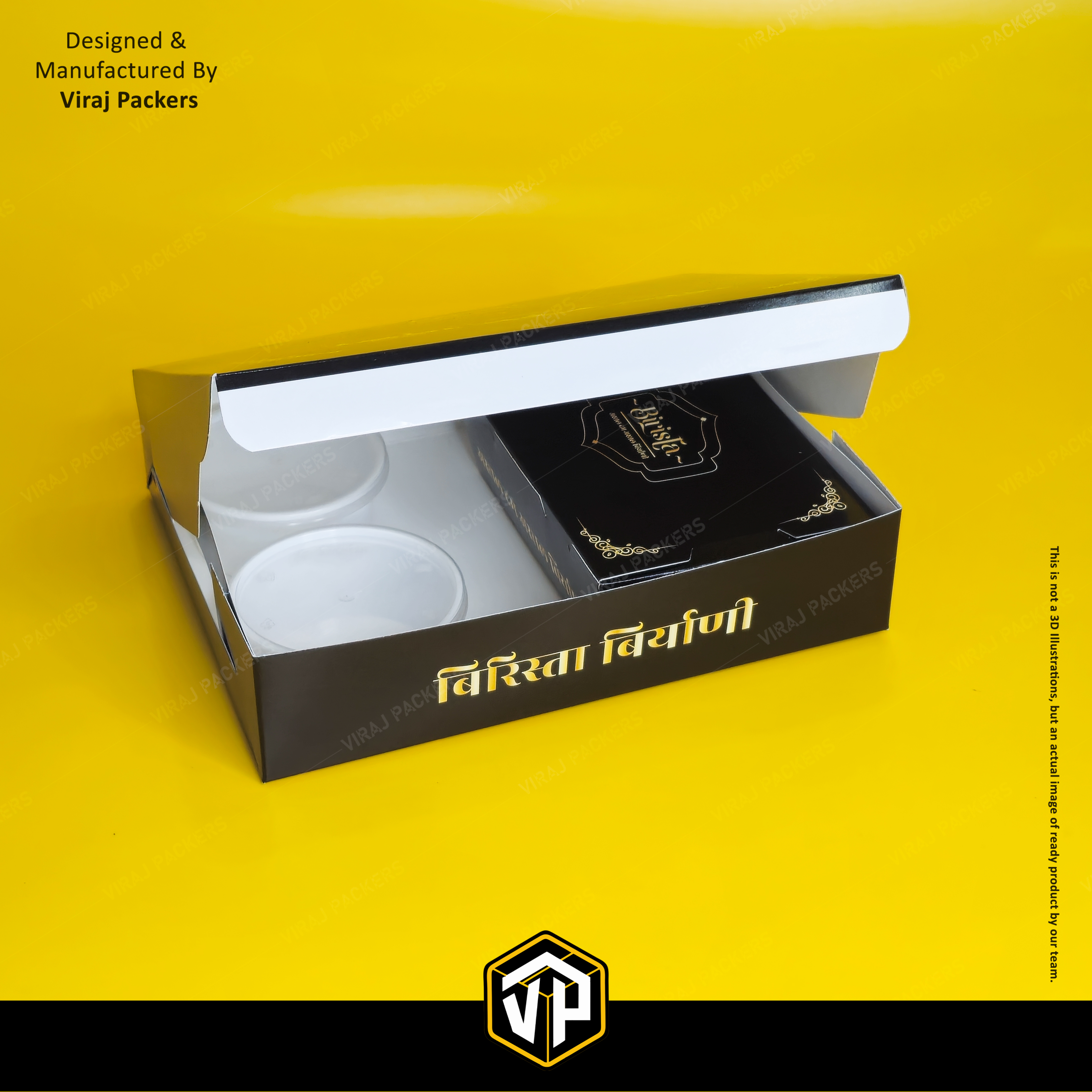Customize Biryani Packaging Box - Finishing: Glossy Lamination