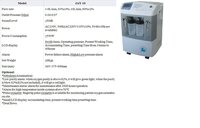 Oxygen Concentratr - Color Code: Grey