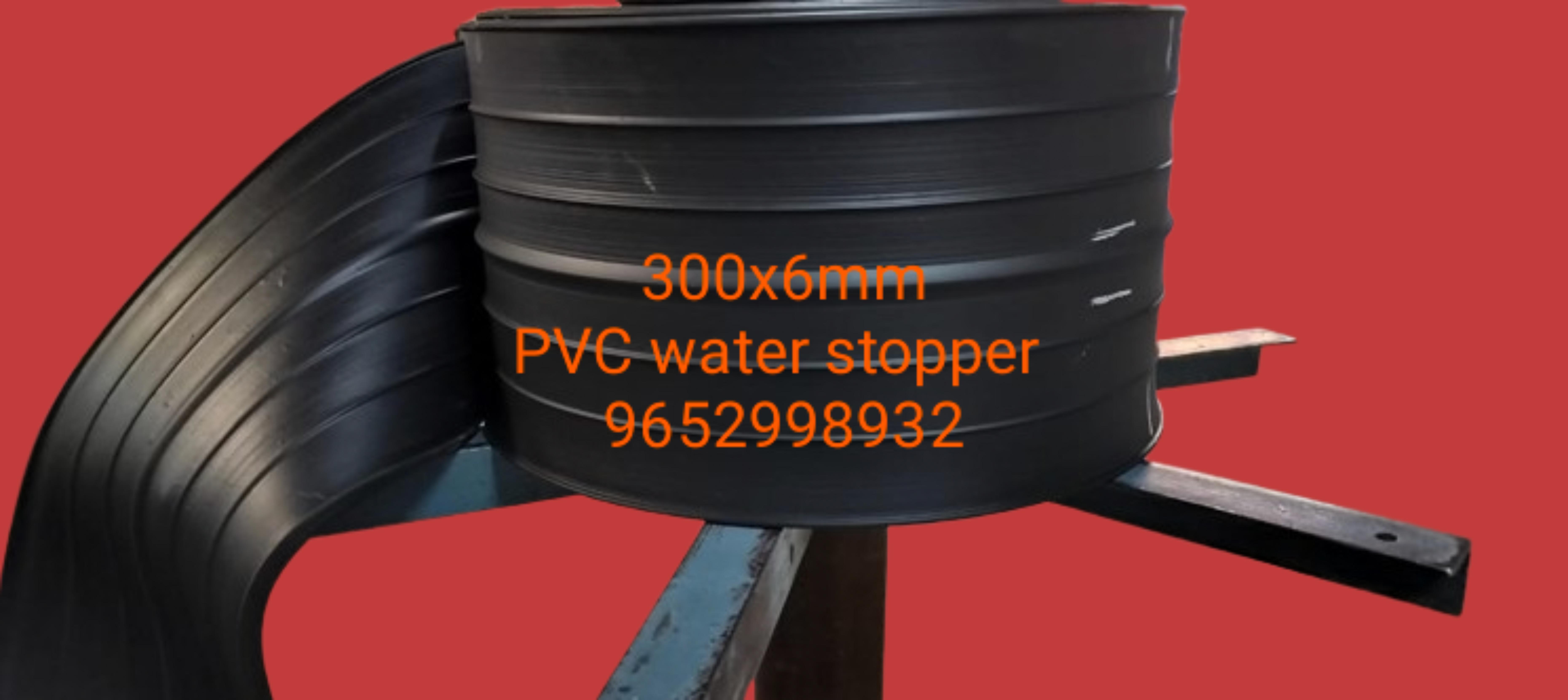 Sandhyaflex 300x6mm PVC Water Stopper