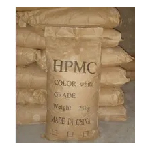हाइड्रोक्सीप्रोपाइल मिथाइलसेलुलोज (Hpmc) ग्रेड: औद्योगिक