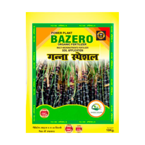 Bazero Organic Fertilizer - Physical State: Granular