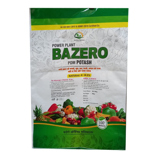 Bazero Pdm Potash - Application: Organic Fertilizer