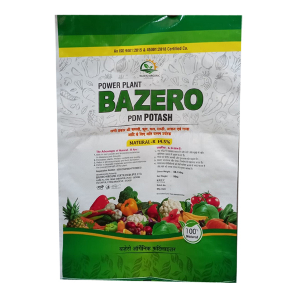 Bazero PDM Potash - 98% Purity Emulsifiable Concentrate Granular Organic Fertilizer | Enhances Plant Growth for All Types of Vegetables, Fruits, Flowers, and Herbs