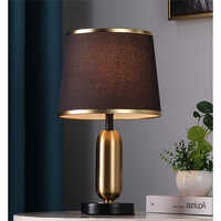 Metal Table Lamp - 420x250mm | Energy Saving Light Source, Elegant Design In Black