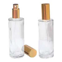 Perfume Spray Bottle