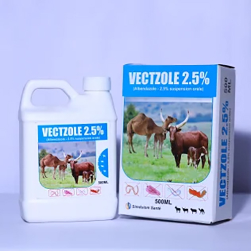 500ml Albendazole Suspension For Veterinary