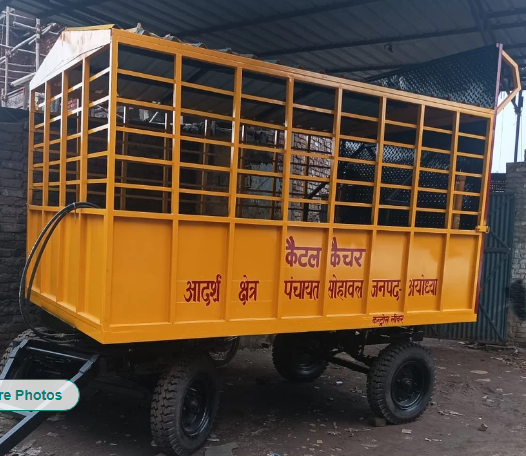 Commerical Cattle Catcher - Capacity(load): 1-2 Tonne