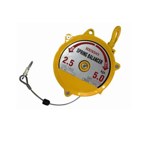 2Kg Spring Balancer - Color: Yellow