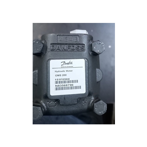 Danfoss Oms Series Motor