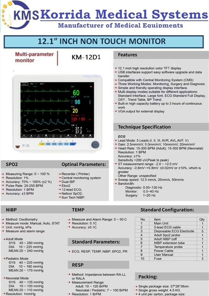 Multipara Moniter Km12d1