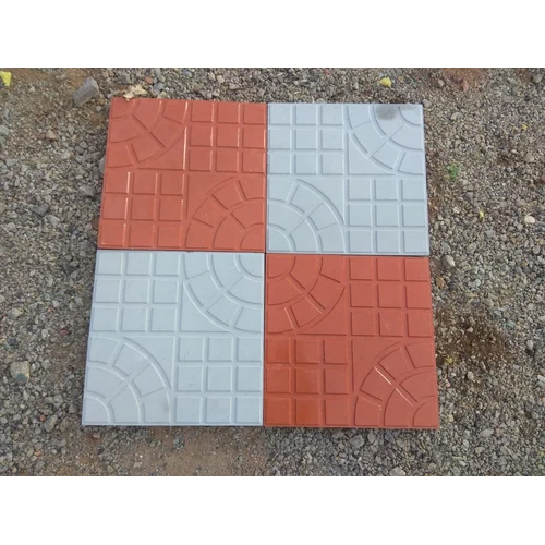 17x17 सेमी वर्ग कार पार्किंग टाइल