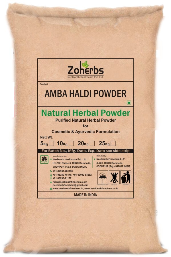Amba Haldi Powder - Cultivation Type: Organic Or Conventional Farming