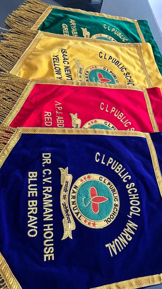 School House Flag - High-quality Polyester | Fully Customizable Size And Color, Elegant Embroidered Design For School Spirit And Events