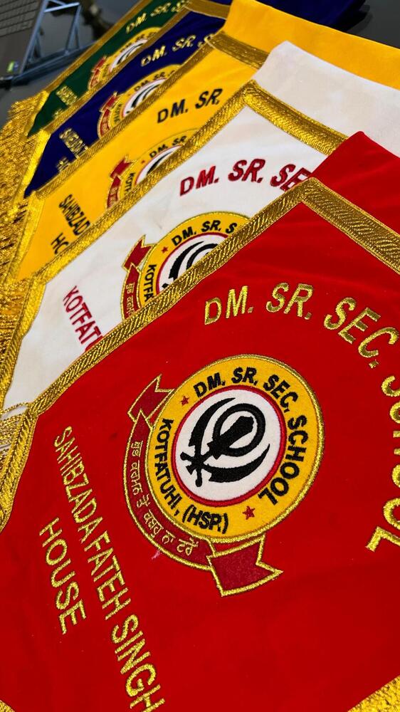 School House Flag - High-quality Polyester | Fully Customizable Size And Color, Elegant Embroidered Design For School Spirit And Events