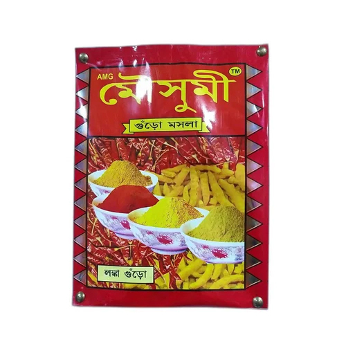 Masala Printed Packaging Pouch - Color: Multi Color