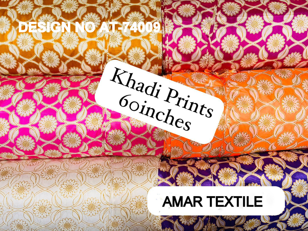 KHADI PRINT