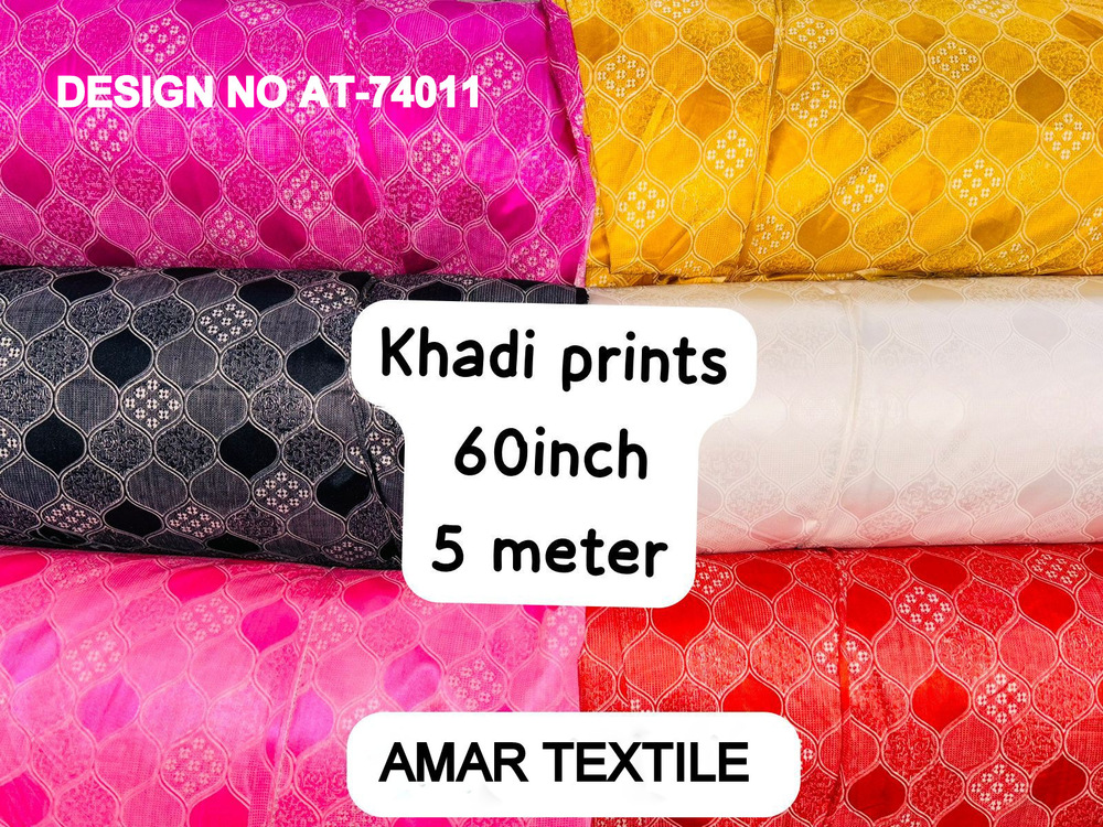 Khadi Print Mandap Fabric - Premium 100% Cotton, Full Size | Intricate Washable Prints, Eco-friendly Durable Texture, Customizable Designs