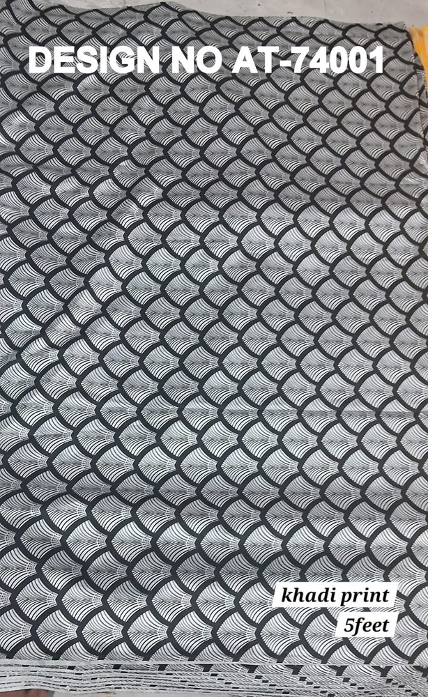 Khadi Print Mandap Fabric - Premium 100% Cotton, Full Size | Intricate Washable Prints, Eco-friendly Durable Texture, Customizable Designs
