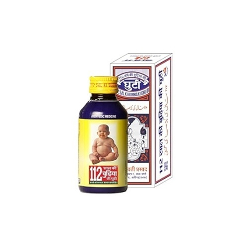 30Ml 112 Saal Ki Burhia Ki Ghutti - Color: Dark Brown