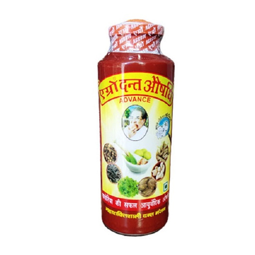 50G Agrow Dant Aushadhi - Ingredients: Herbs