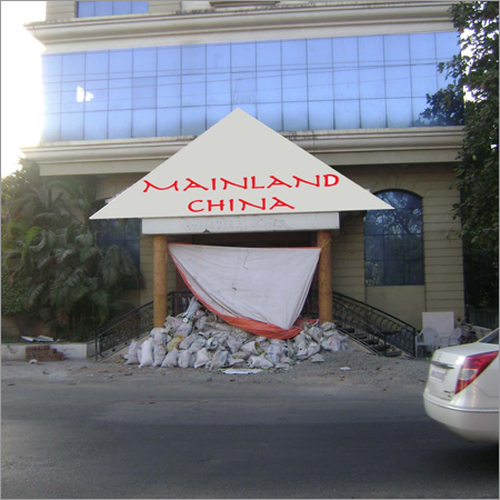 MLC SC00617 Gsnesh