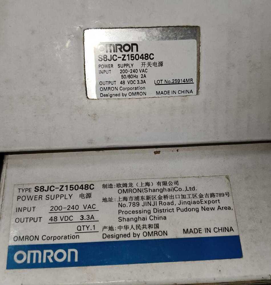 OMRON POWER SUPPLY 48VDC,S8JC-Z15048C