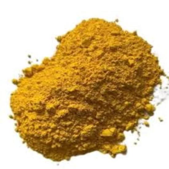 Coffee Berry Extract - Grade: Pharma & Food Grade