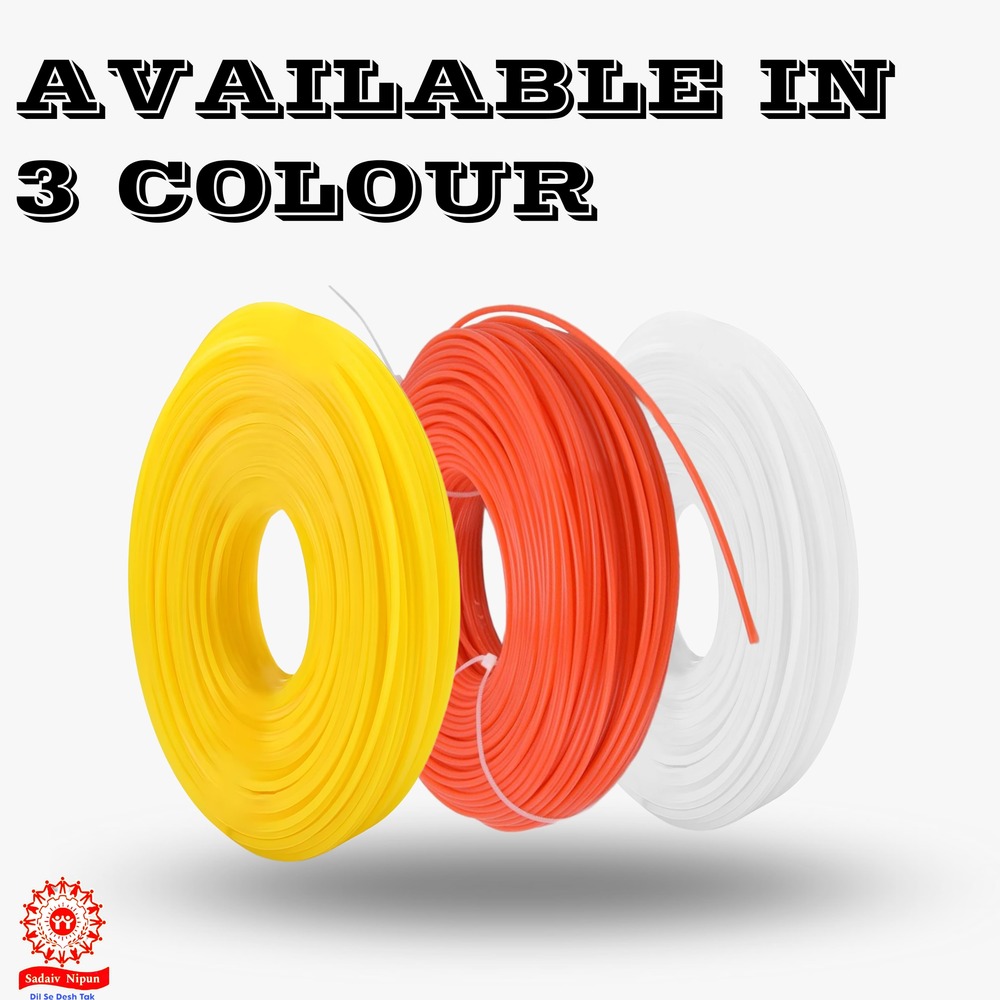 Sl-0108 3.5mm Square Trimmer Line - Nylon, 20x20x1 Mm, White, 3 Mm Disc Diameter | 2 Hp Petrol Drive, Hand Crank Start, 1 Year Warranty