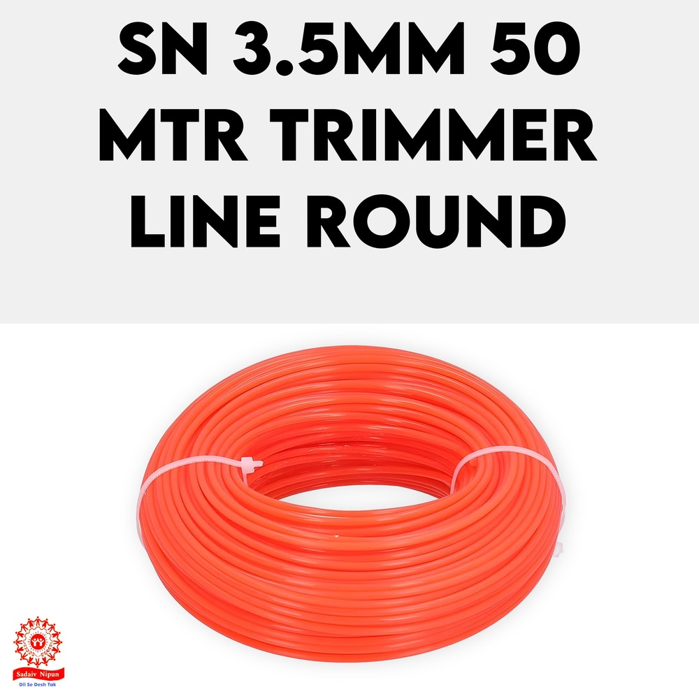 Sl-0108 3.5mm Square Trimmer Line - Nylon, 20x20x1 Mm, White, 3 Mm Disc Diameter | 2 Hp Petrol Drive, Hand Crank Start, 1 Year Warranty