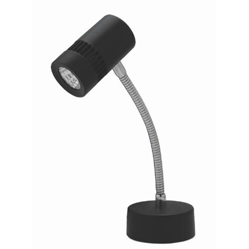 Flexi Spot Light - Color: Black