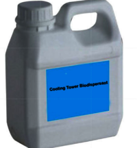 Cooling Tower Chemicals - Application: Pharmaceutical