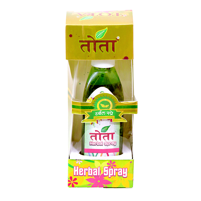 Tota Herbal Spray Pvc - Color: Multicolor