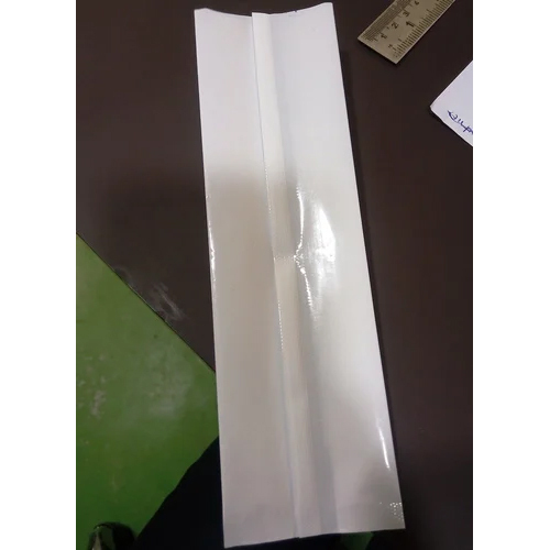 Plain White Guzzet Pouch