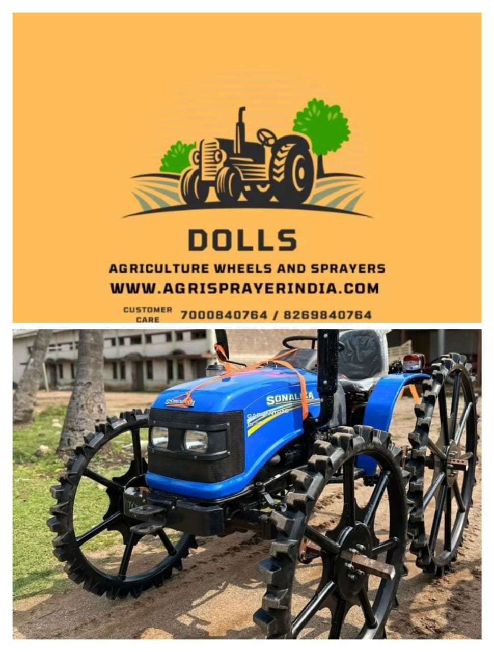 Solid Rubber Tyre Wheel - Capacity: 600 Ltr