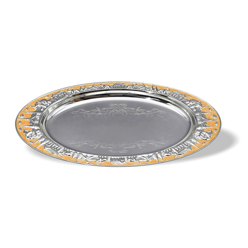 Silver Plated Oval Tray With Peach Enamel - Material: Metal