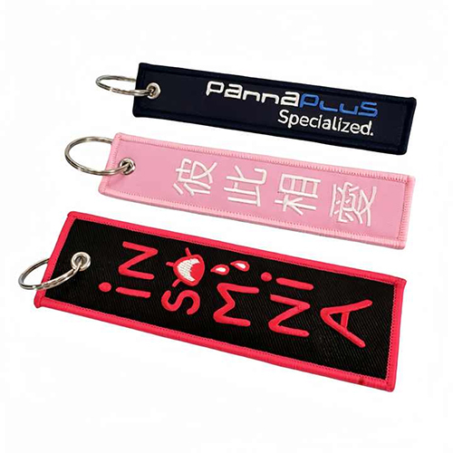 Embroidery Lanyard Key Chain - Color: Different Available