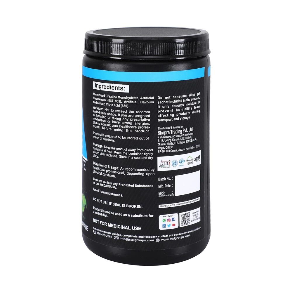 Creatine Monohydrate - Dosage Form: Powder
