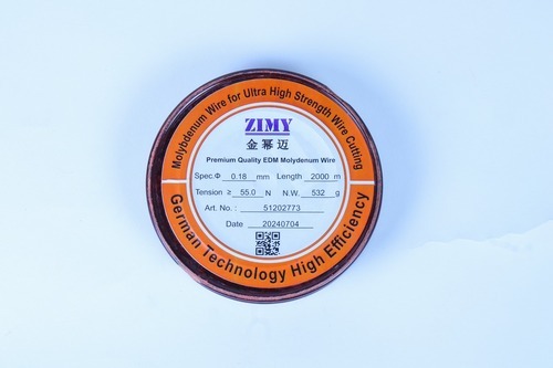 Zimy Molybdneum Wire - 0.18 Mm Diameter Molybdenum | High Melting Point, Excellent Wear Resistance, Precise Cuts In Edm Applications